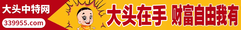 广告图片1