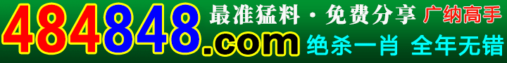 广告图片3